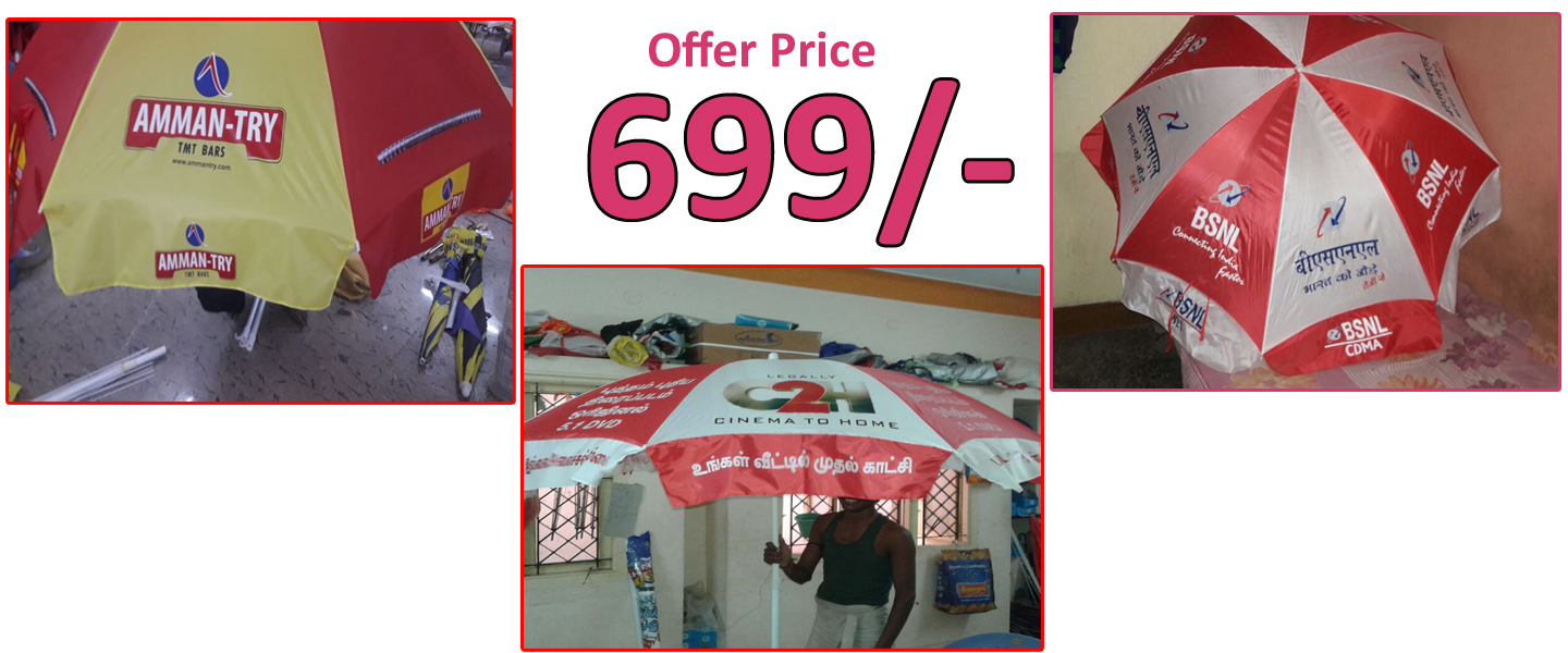 Promotional Umbrella